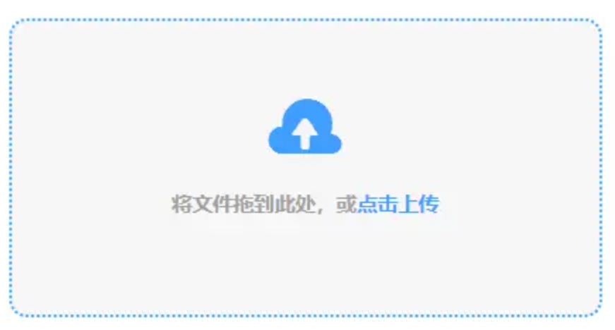 365娱乐体育在线注册版使用讲解 - 添加文件